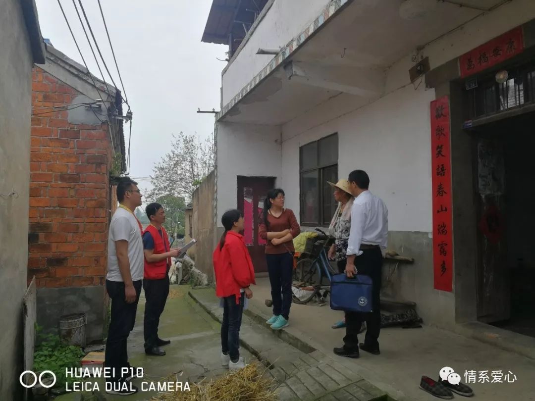 双港镇:实地走访贫困生,温情关怀暖人心_桐城市