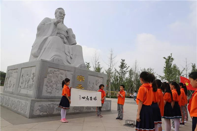 寻曾子孝文化立壮志报国情济南市北坦小学组织开展孝文化基地研学活动