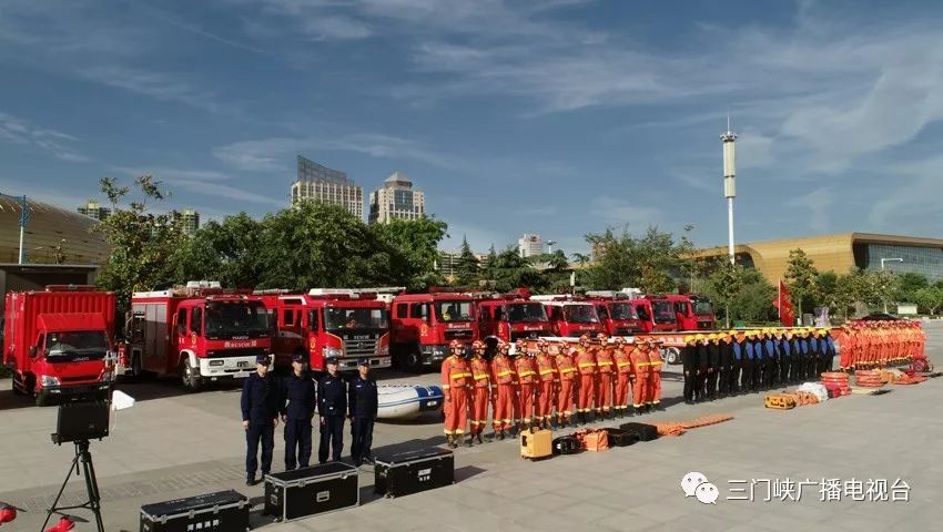 三门峡市消防支队举行抗洪抢险救援实战演练 万博manbetx官网app下载