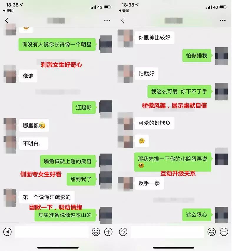 e2c2adec3eb740368691ab3f572d465f.jpeg