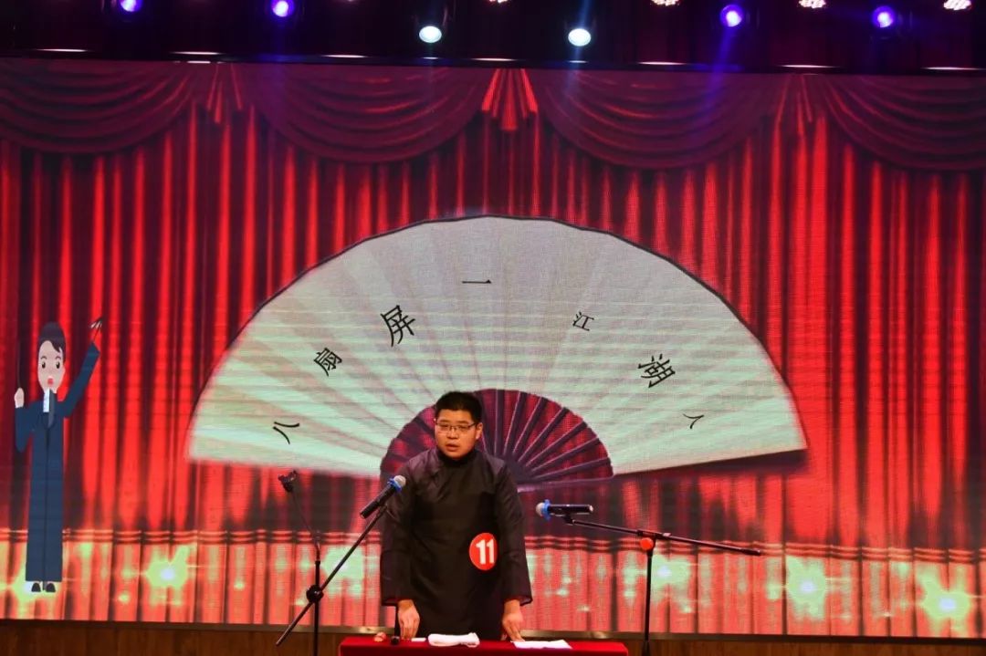 四十人的表演小品节目 e4423a9dd865499aa2f4e6392641ba95.jpeg