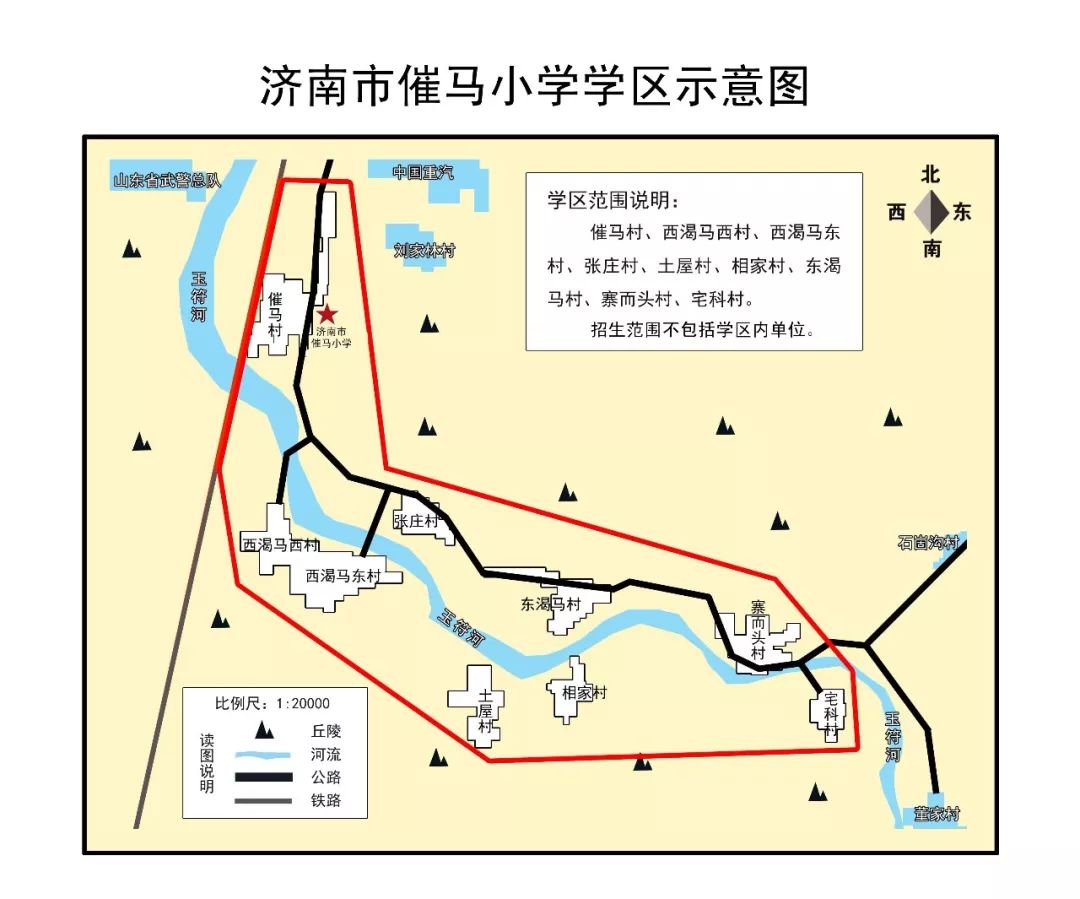 增城新塘镇gdp收入2020年_难以置信 楼价飙升的增城,最新土拍仅8007 平 内含玄机(3)