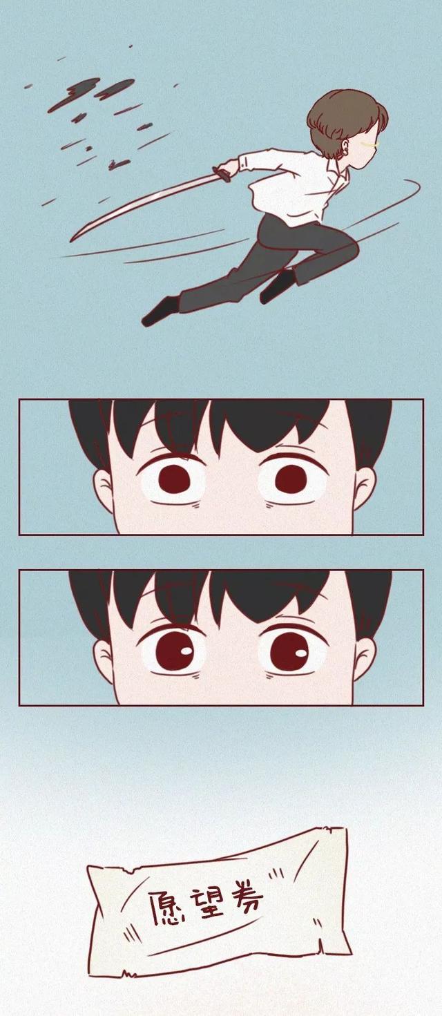 什么是青少年抑郁症 e8cb5c25e9cb4c0f9defe698699986a0.jpeg