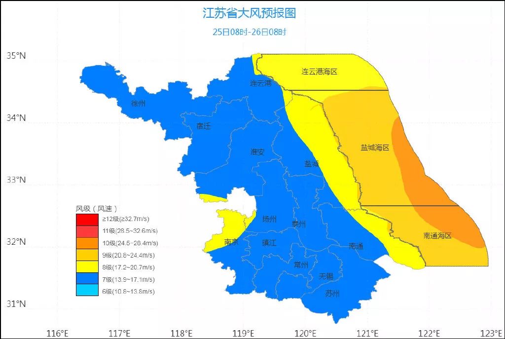 扬中市人口_只有 1 扬中下周极速降温 更糟糕的是 扬中人请挺住