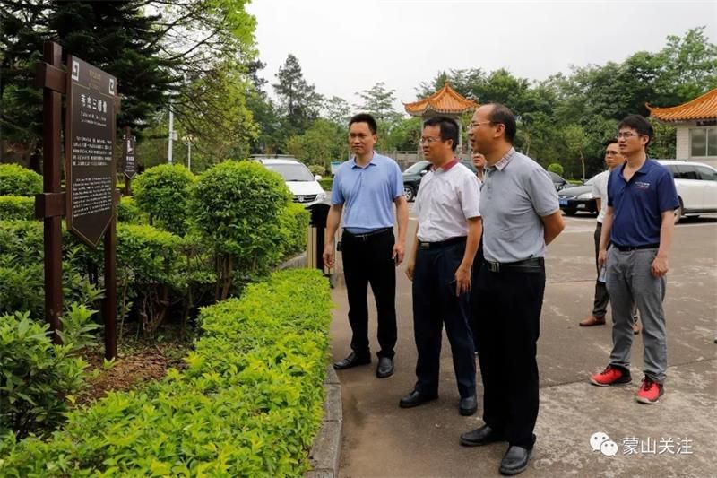 唐焰一行先后来到梁羽生公园,太平天国封王建制地,西炮台公园,永安