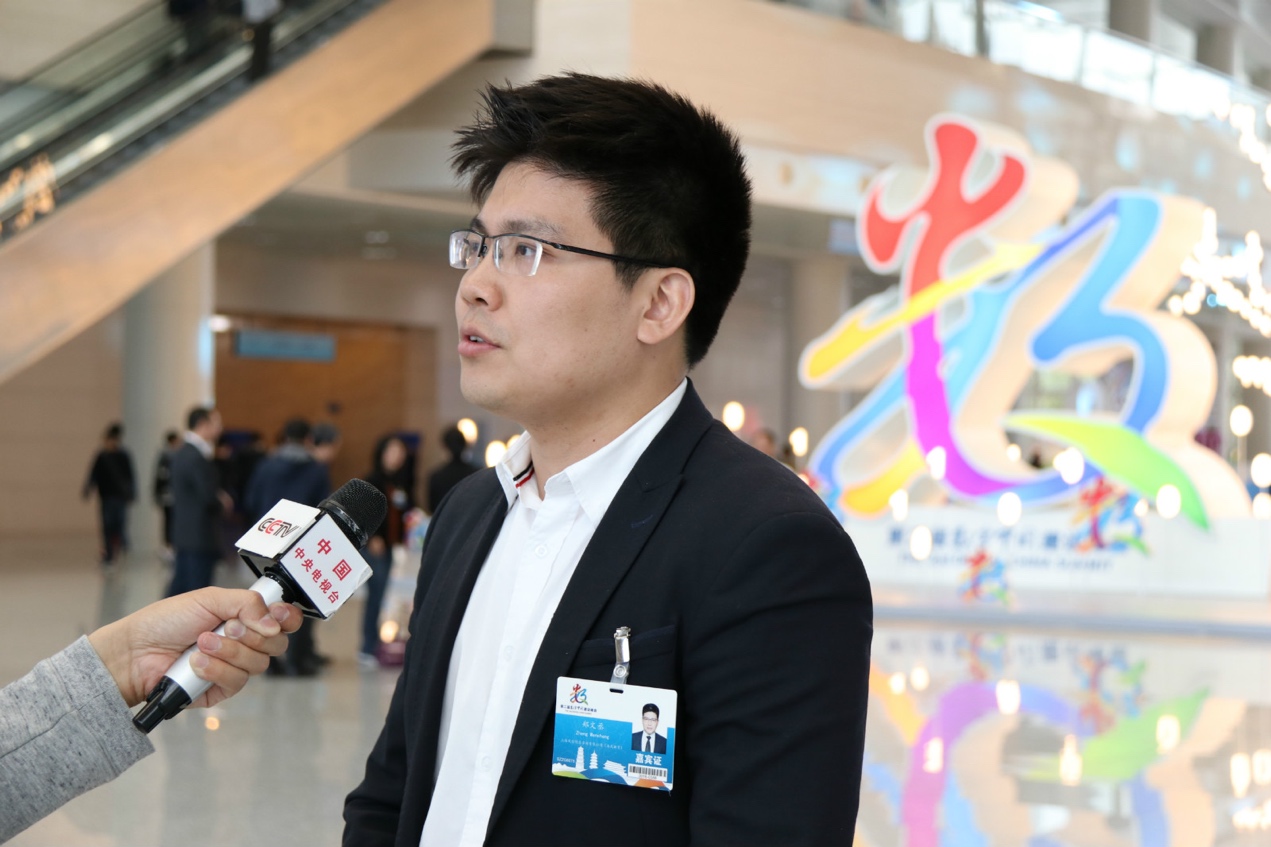 第二届数字中国建设峰会海风教育郑文丞：要积累有效数据
