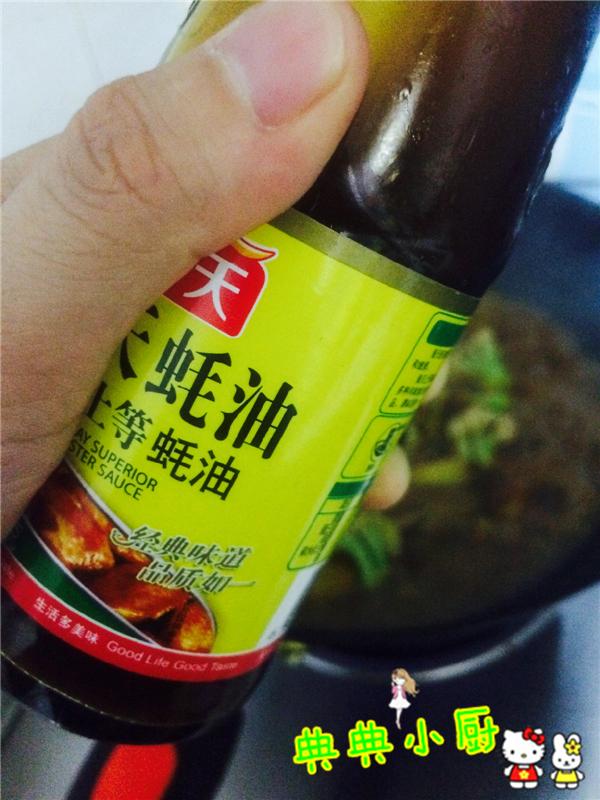 止咳宝片一次吃多少片 ed2c98490ad54eb79023b6b0cf46dccf.jpeg