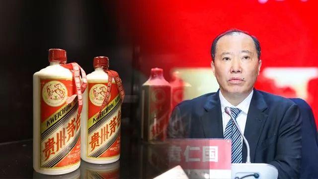 茅台酒董事长_茅台酒厂董事长袁国仁