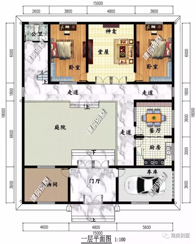 15×18米中式三合院别墅,这处住宅不一般,貌似仙境