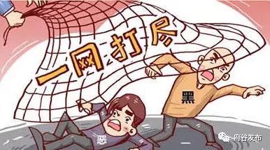 什么是政治罪 f1d6a3c197f74cfcb634bb11c6412ea2.jpeg