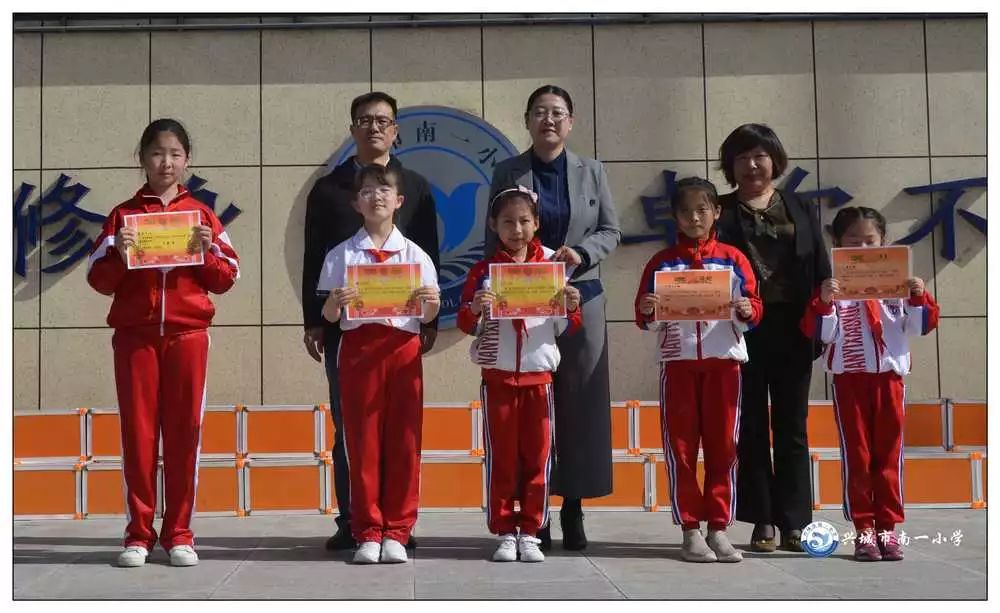 中国诗词大会环节猜成语_看图猜成语(2)