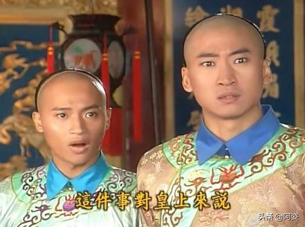 还珠格格中,尔康和尔泰两兄弟谁更厉害?原来我们都错了!