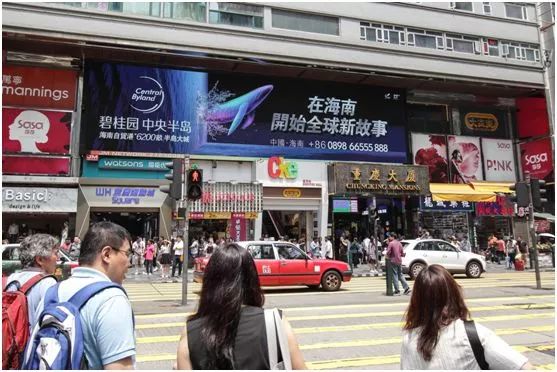 5月20日,海南的全球新故事火了!