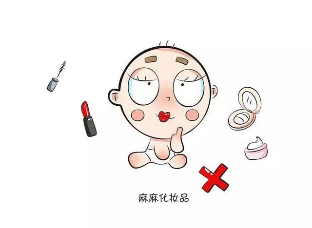                     原创            1岁以内宝宝不要吃蜂蜜