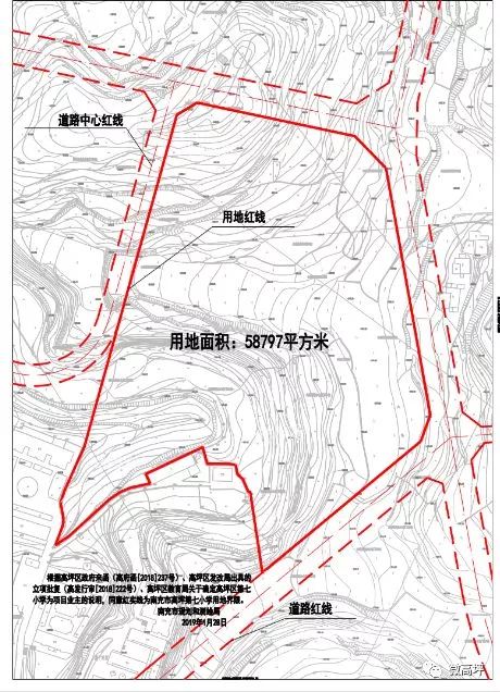 南充市高坪第七小学望城校区用地红线图