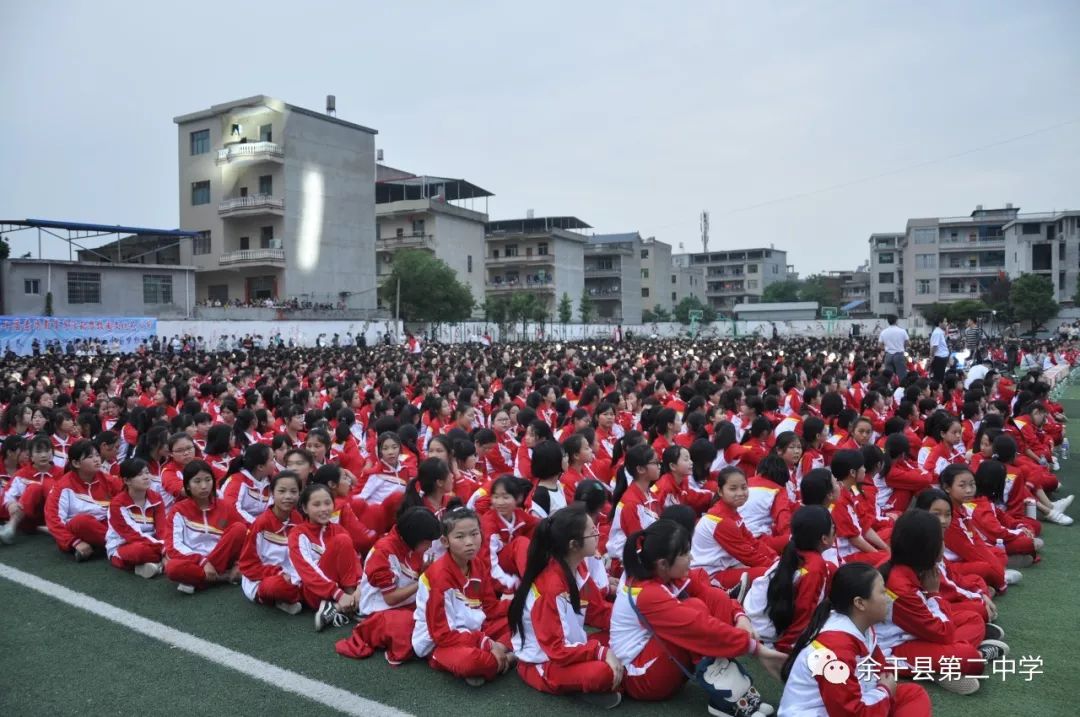 2019年余干二中第十届素质教育月暨校园艺术节汇报演出圆满落幕