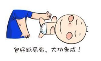                     如何给宝宝换尿布？爸妈要注意细节，男宝女宝不一样