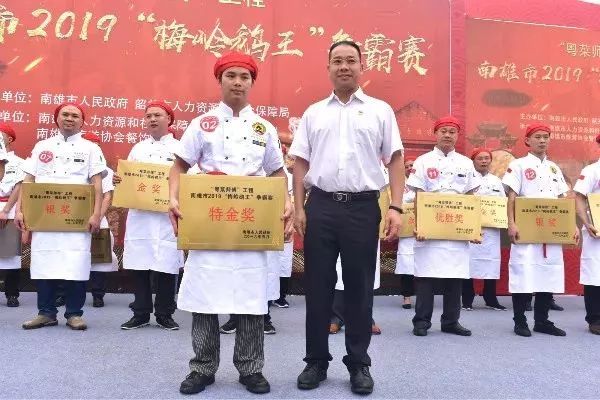 梅岭鹅王哪家强南雄市2019梅岭鹅王争霸赛给你答案