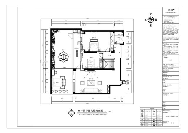 空间分享丨190后现代,用案例以法,做抄报v空间无限内容治a空间绘制题的手为主有限图片
