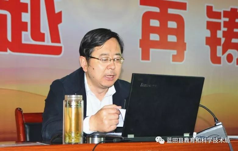 中共陕西省委党校党的建设教研部曹武军副教授为大家作了《严明纪律