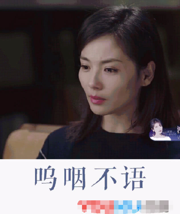 演活中年主妇的崩溃,刘涛真是哭戏宝藏女演员