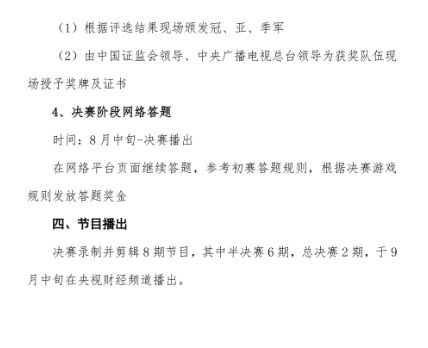 f919ae4a38174e078ae156a955ad6319.jpeg