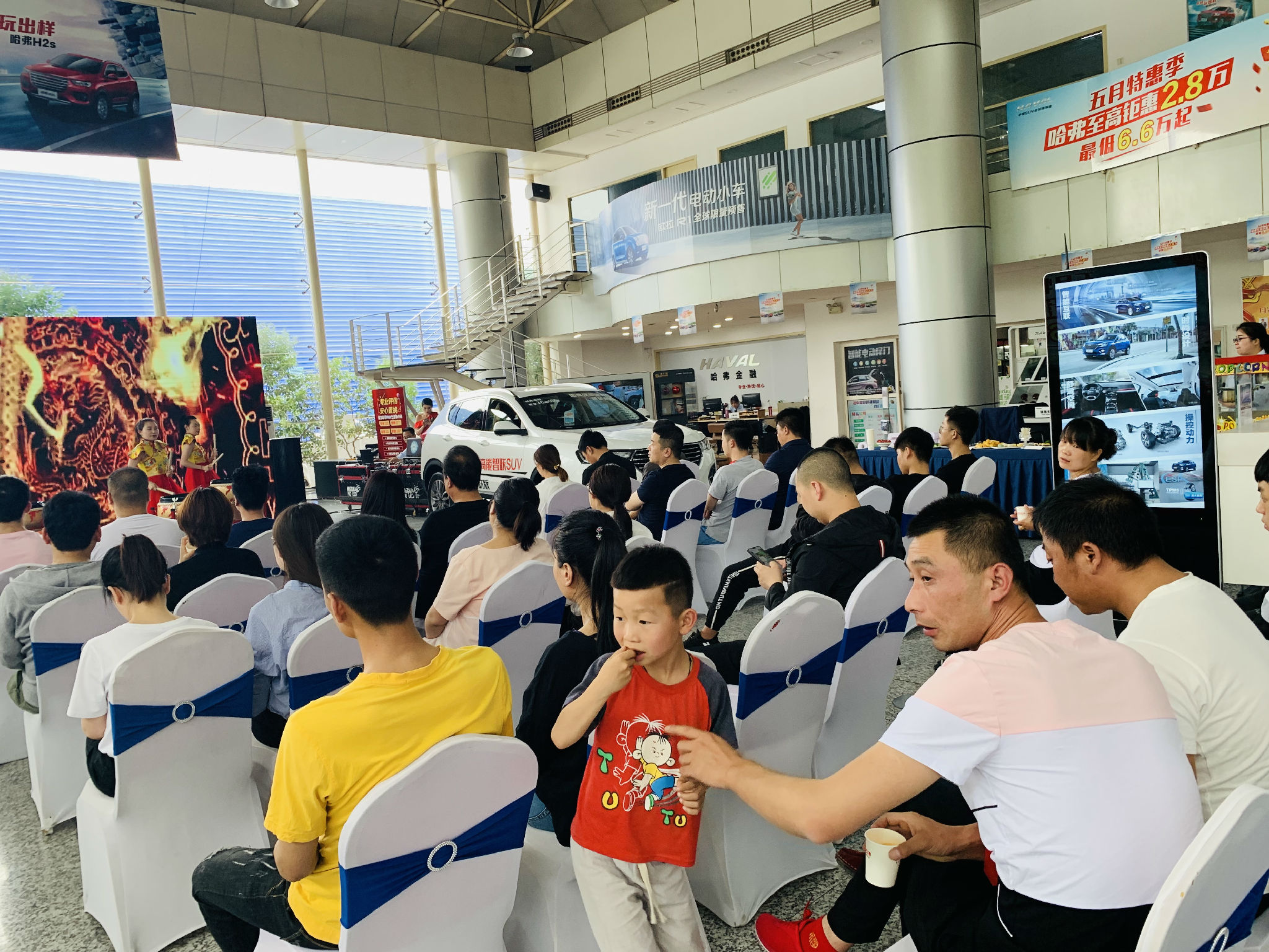 西安源康哈弗团购会圆满结束!
