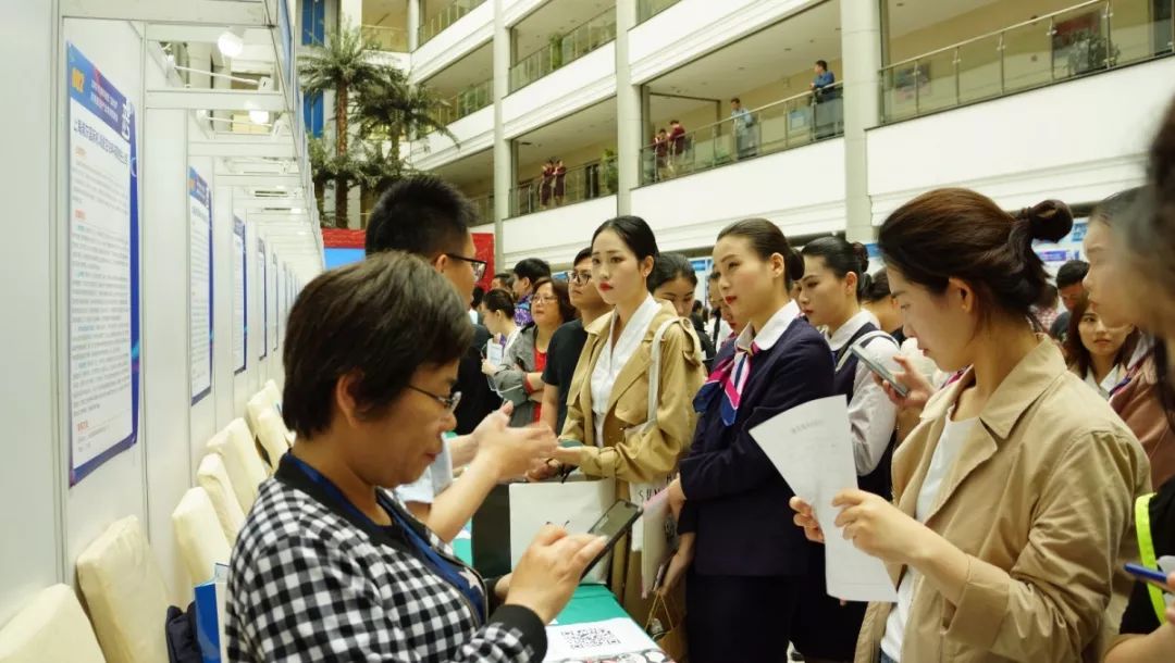 祝桥招聘_2019浦东新区 蓝天梦 专场招聘会,30家企业133个岗位等你来(4)