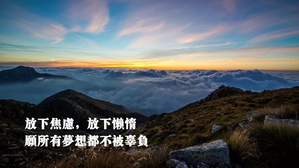 朋友早安新的一天从周三开始