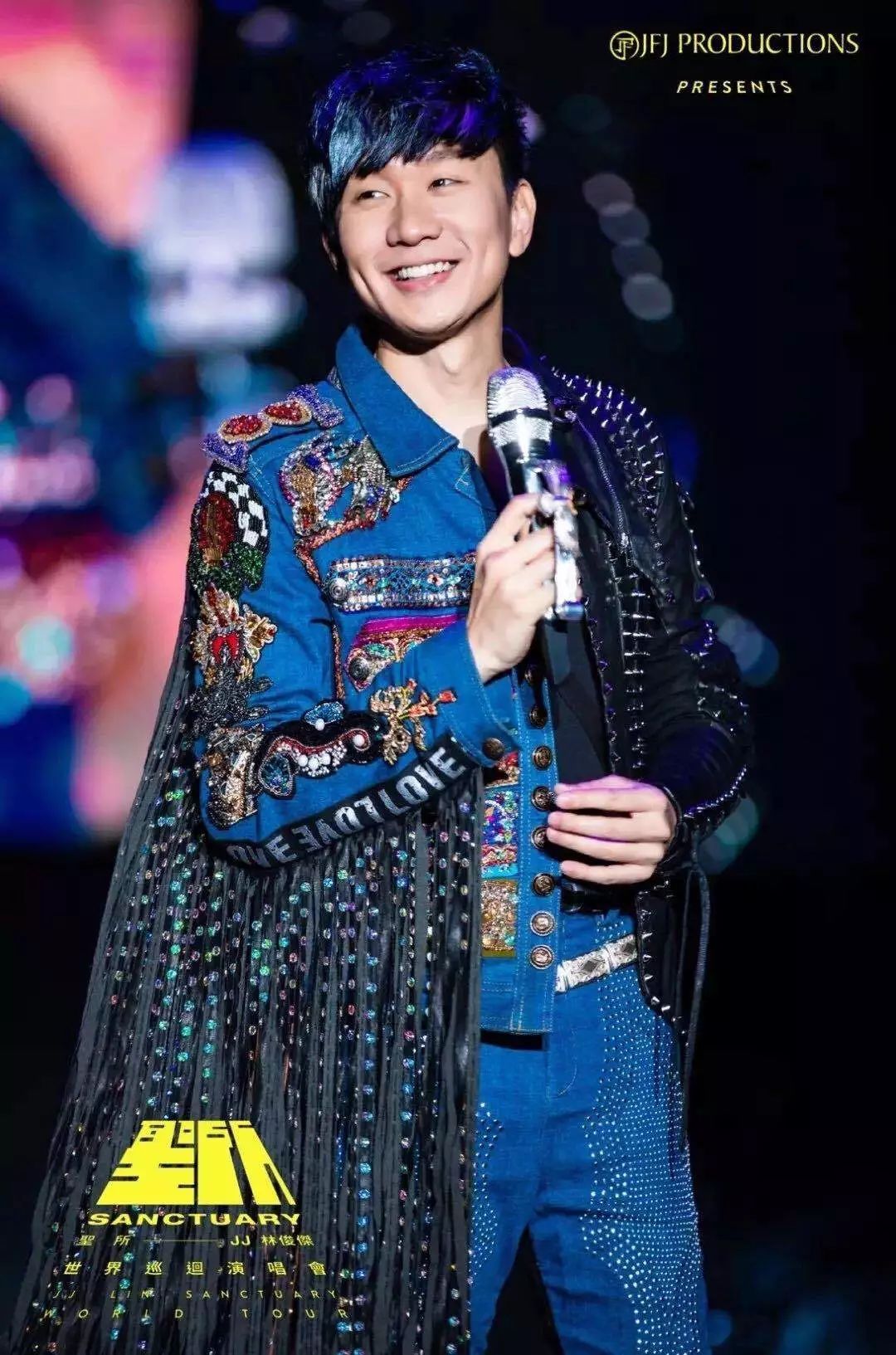 【限定福利团】你抢不到的林俊杰演唱会门票,这里都给