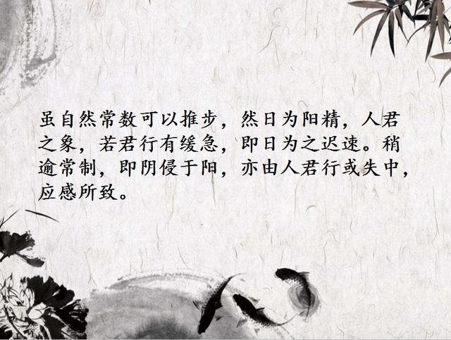 成语什么持己见_成语故事简笔画(3)