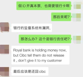 怎么操作个人换汇 fff461e1cc9849acb9beb426bb331177.jpeg