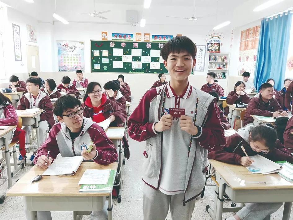 南化二中:"梧桐信用成长计划"筑梦青春校园