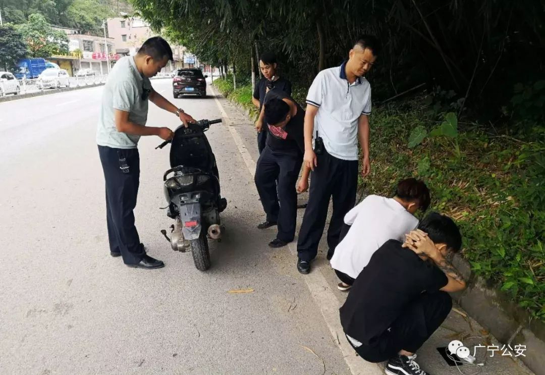 广宁交警严查,抓!抓!抓!