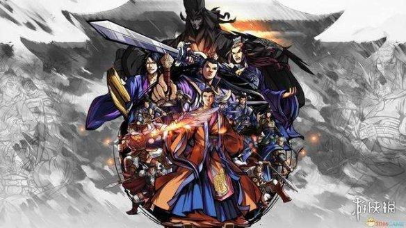 三国全战攻略