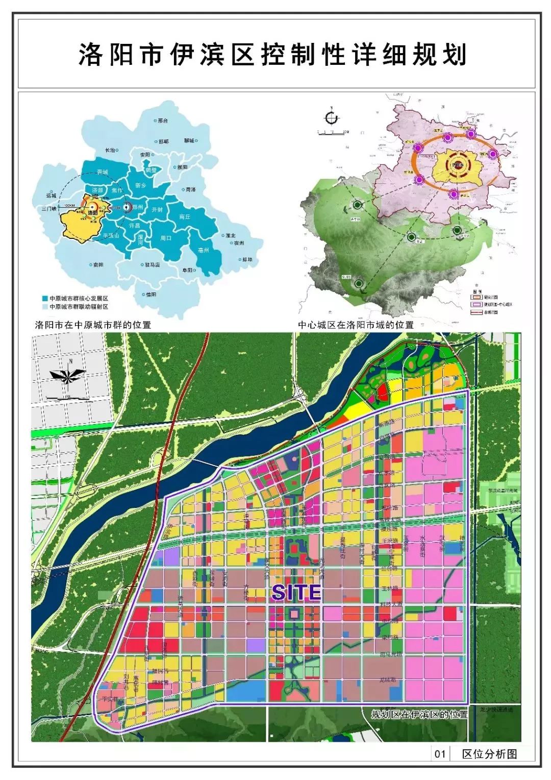 滨城区城区人口_滨州市滨城区地图(3)