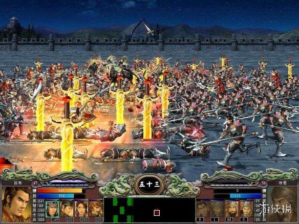 三国全战攻略