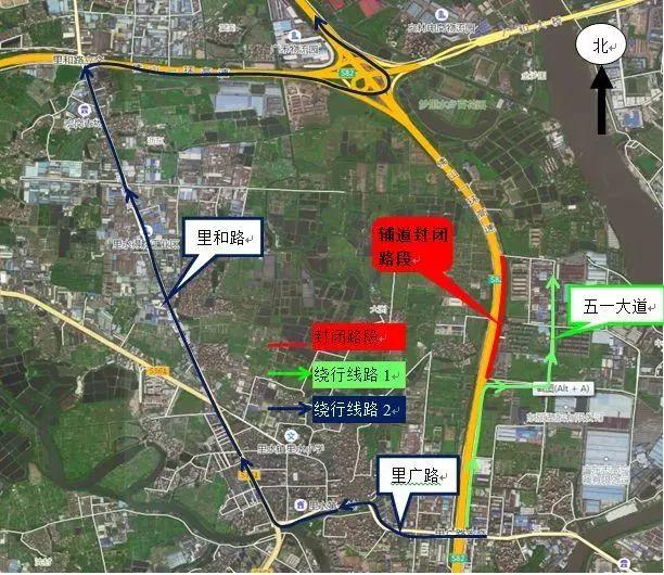 国道g105线顺德桂南路口立交改造工程封闭施工