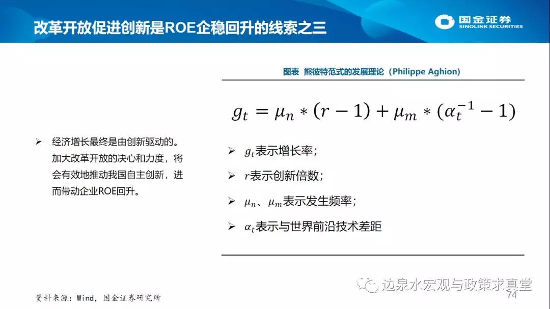 云南南华有多少gdp_云南这5个地方被国家点名 故乡正在召唤你(3)