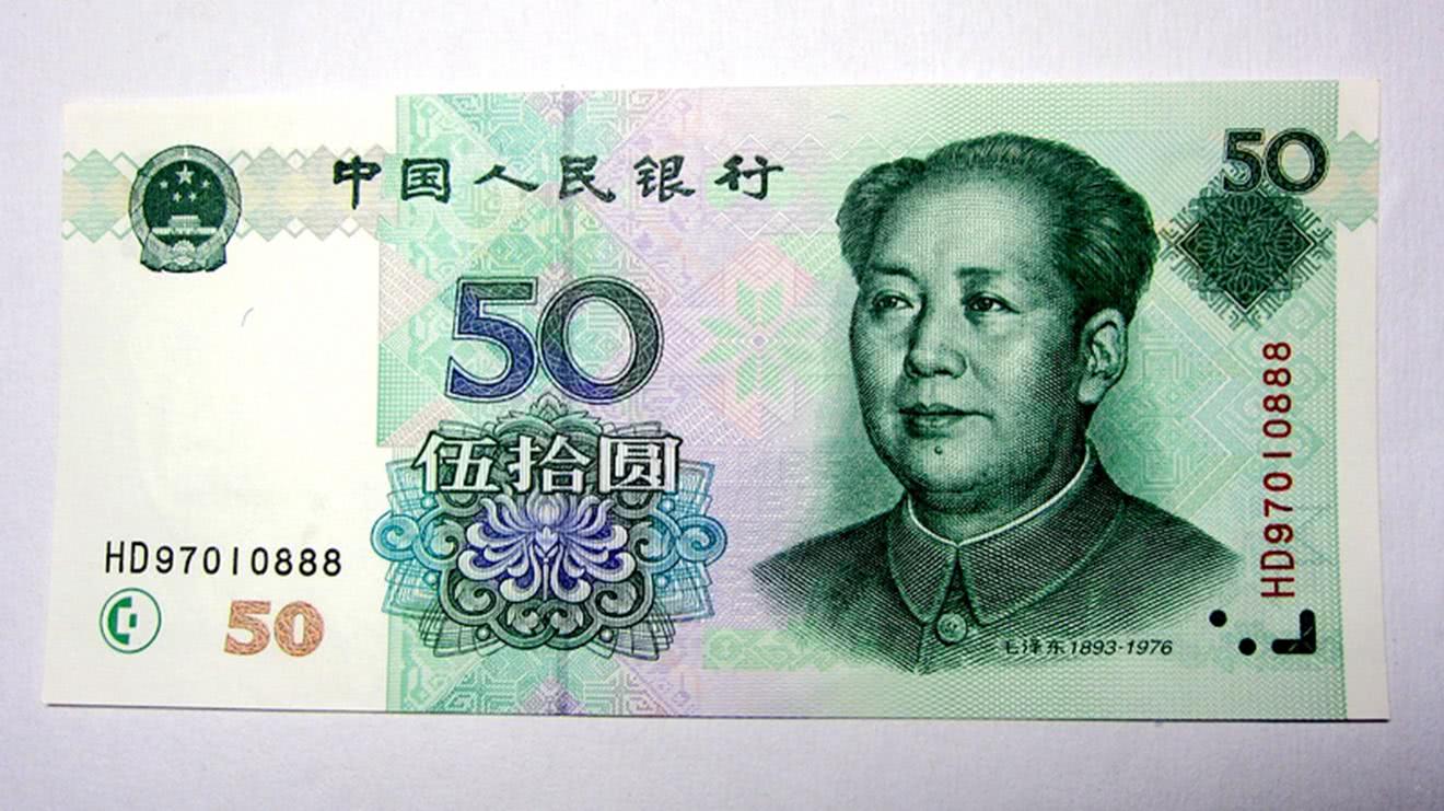 在收藏界里面称之为豹子号尾数8,据说单张全品的参考价值达到了1600元