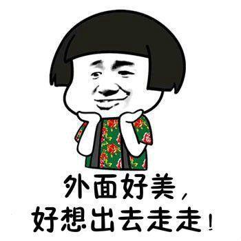 幽默笑话;说个真事,我们村儿有个傻子,三十多还没说上