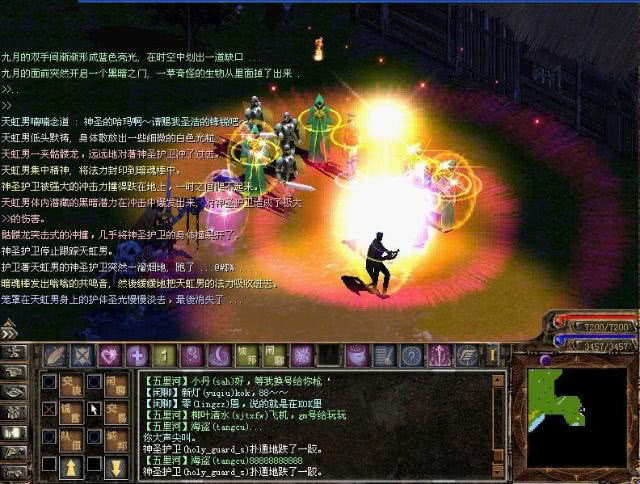 0e70130d92c24c3389cc013714725789.jpeg