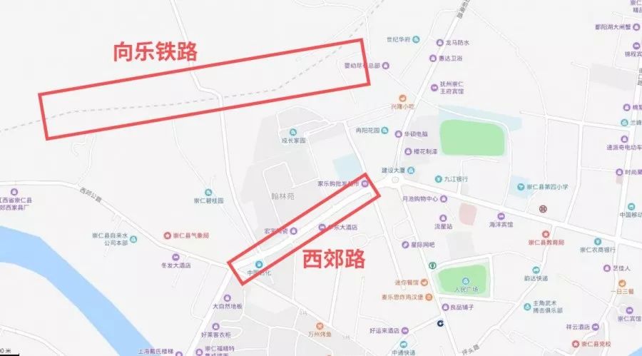 崇仁这地方将新修一条公路!