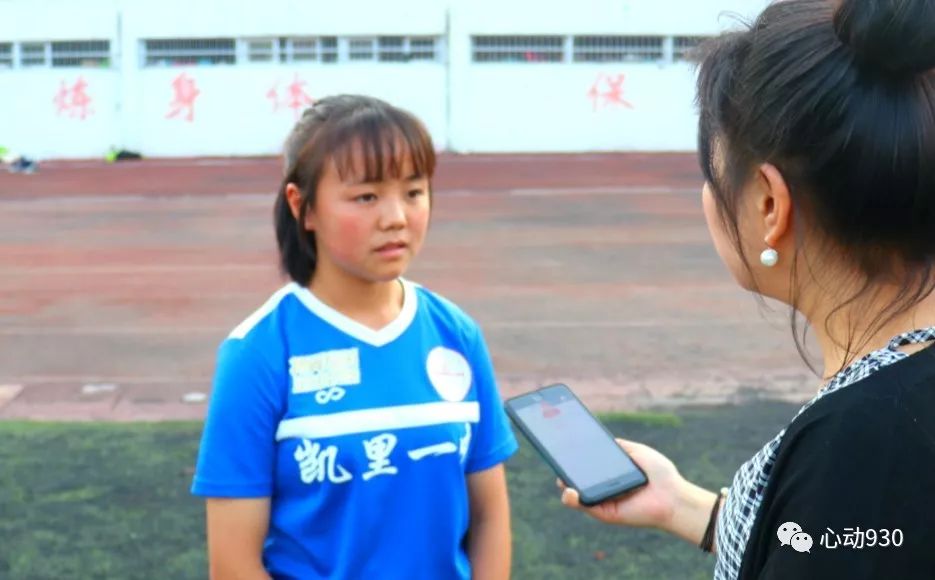 这次凯里一中又该骄傲了太赞了
