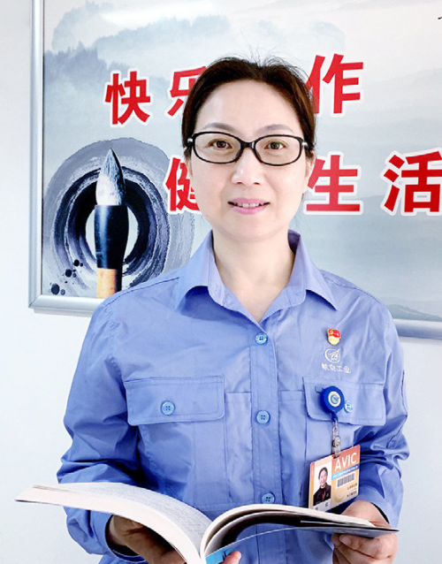 刘红:当好职工“娘家人” 永远在路上 sm 调教 国产免费视频