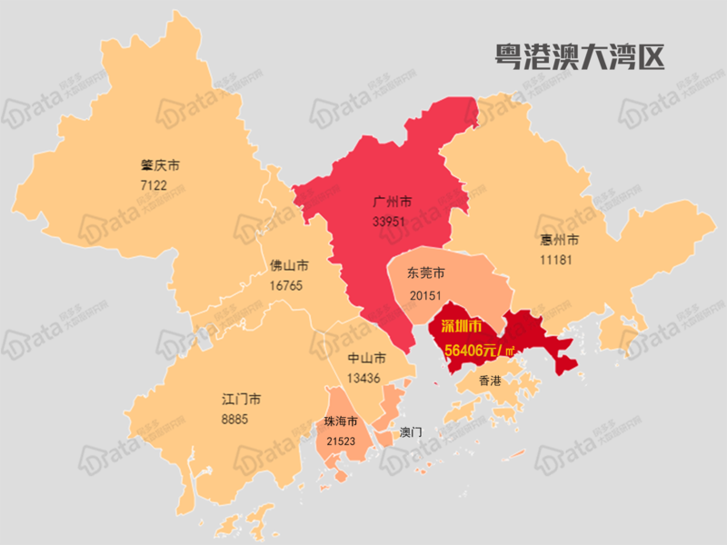 南山区gdp全国排名_gdp全国排名(3)