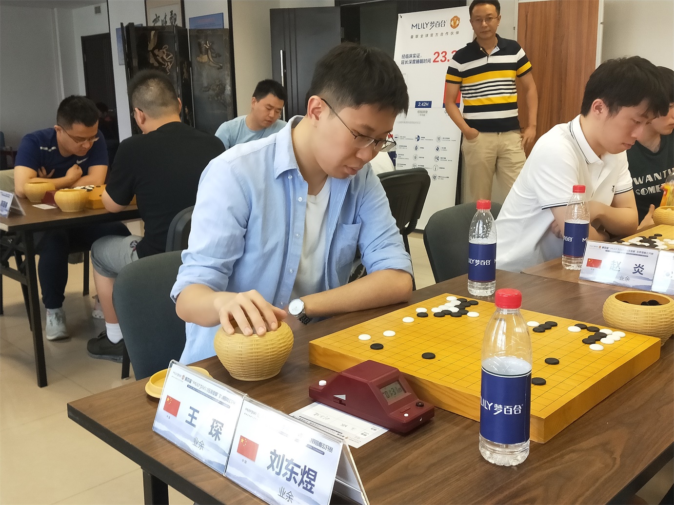 王琛女子组金多瑛vs王爽王爽金多瑛女子组张子涵vs陈一鸣陈一鸣女子组