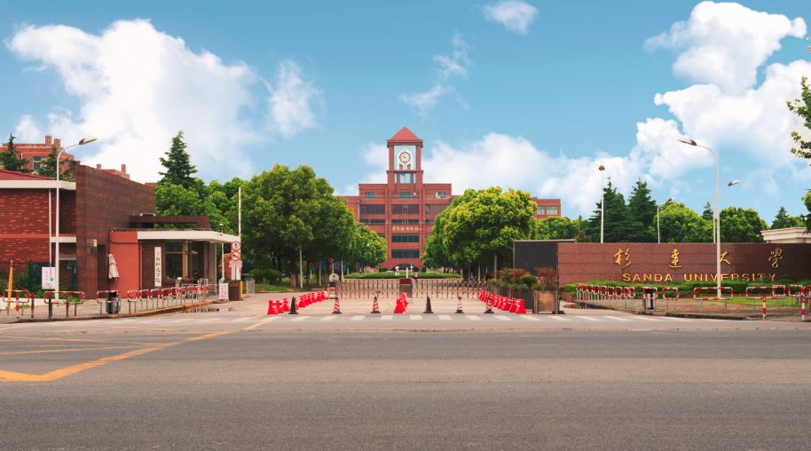 上海杉达学院 学校建有上海浦东金海,浙江嘉善两个校区,目前一年级