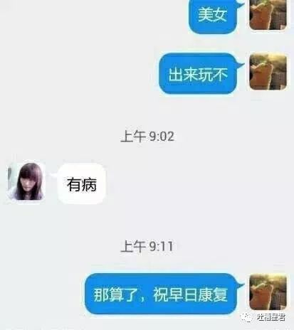 16e66deafa7648a2b0c15f1db7952661.jpeg