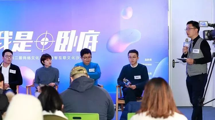 什么是青团社 193ec132bbeb40f19ecf202777155a1a.jpeg